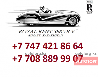 TOYOTA Camry 35(2006г. )... в городе Алматы