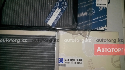 Фильтры салона угольные W211... в городе Алматы
