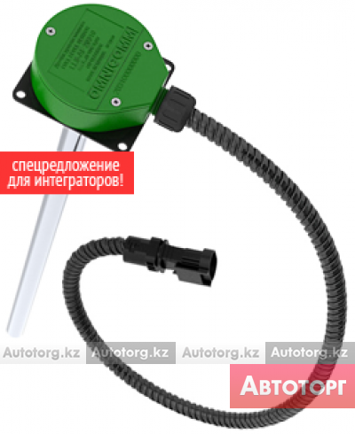 Датчик уровня топлива Omnicomm... в городе Караганда