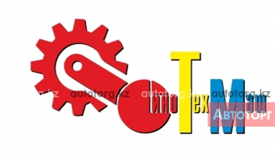 Сино Тех Маш в городе Алматы