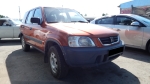 Продажа Honda CR-V1997 года за 2 100 000 тг. на Автоторге