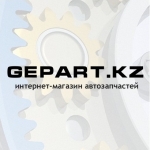 Gepart.kz — Интернет-магазин автозапчастей  на Автоторге