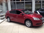 Продажа Nissan Sentra 2015 года за 15 087 тг. на Автоторге Продажа Nissan Sentra2015 года за 15 087 тг. на Автоторге
