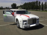 Лимузин Chrysler 300C на... на Автоторге Лимузин Chrysler 300C на... на Автоторге