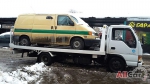 Услуги эвакуатора в Алматы...  на Автоторге