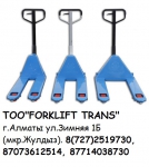 Профессиональный Ремонт Сервисное обслуживание...  на Автоторге