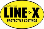 LINE-X защитное покрытие Компания...  на Автоторге