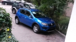 Продажа Renault Sandero Stepway2015 года за 3 350 000 тг. на Автоторге